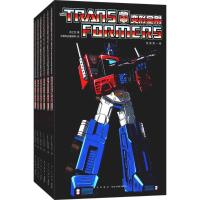 正版二手9成新 变形金刚