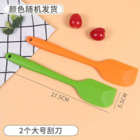 2个大刮刀 油刷子厨房烙饼硅胶刷烘焙工具小刷子家用耐高温油刷不毛烧烤刷