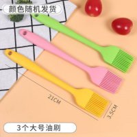3个大号油刷 油刷子厨房烙饼硅胶刷烘焙工具小刷子家用耐高温油刷不毛烧烤刷
