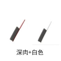 白色+深肉(2个装) 扫床用的小扫帚刷子家用可爱小扫把神器床上软毛床刷子清洁防静电