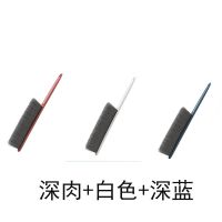 白色+深蓝+深肉3个装(强烈推荐) 扫床用的小扫帚刷子家用可爱小扫把神器床上软毛床刷子清洁防静电