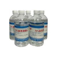 [500ml]5瓶装共2500ml 酒精消毒液75%医用消毒免手洗500ml便携喷雾酒精