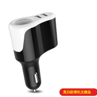 车载充电器一拖二万能型汽车usb 车上快速通用车充车用插头转接口 223黑色