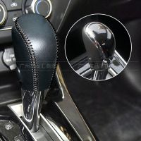 日产新轩逸排挡套逍客档位套骐达档把套阳光骊威档杆套天籁手刹套 自动挡黑线（单个排挡套） 骐达05-10年