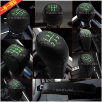 宝骏730挂挡套510排挡套手刹套560档把套360档位套530 310W档杆套 【夜光】手动档-黑线-排挡套+_453