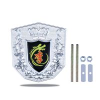 个性百家姓赵钱孙李王张刘陈杨车贴金属车标贴装饰汽车中网标改装 中网标银色 冯