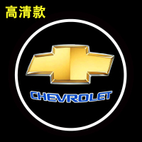 【高清款】汽车迎宾灯车投影灯照地灯免接线开感应镭射装饰灯 雪佛兰标 两个车门【电池】_961