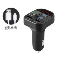 没杂音车载MP3播放器汽车蓝牙免提手机导航通话双usb快充汽车用品 按键版【送安卓充电线】 MP3单机【送安卓线_65
