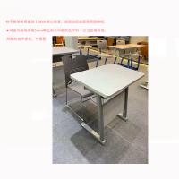 徽源昇KL-3058单⼈活动课桌椅700mm*450mm*750mm