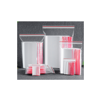 徽源昇塑料袋LJD520自封袋塑料袋 100只