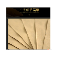 牛皮纸袋 SND750收纳袋 牛皮纸垃圾袋单个装