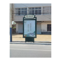 徽源昇KL——782户外灯箱标示牌灯箱1.48m*1.01m