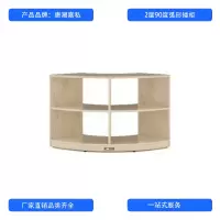徽源昇TCJS——753 儿童橡胶木2层90度弧形矮柜