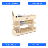 徽源昇TCJS——757木制收纳柜美术用品收纳柜