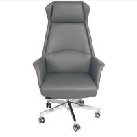 徽源昇HF7658皮质老板椅大班椅 靠背转椅办公椅 升降椅可躺总裁主管椅子家用 简约现代