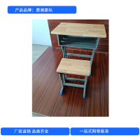 徽源昇TCJS——785橡木小学生课桌椅培训辅导班升降儿童学习桌椅套装家用写字桌