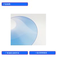 徽源昇JP0751塑料胶片11cm*14