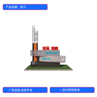 徽源昇KL——656双凤·智谷导视雕塑导向牌发光字铭牌