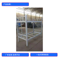 徽源昇TCJS——790校用学生寝室上下铺员工宿舍床200cm×90cm×180cm