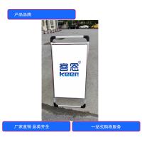 HYS——785立式海报1300mm+700mm落地单双面手提开启海报架铝合金折叠展牌