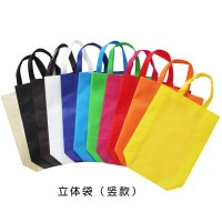 徽源昇HYS——786无纺布袋手提袋环保袋