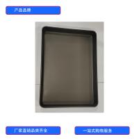 徽源昇HYS——753电烤箱烤盘