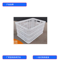 徽源昇HYS——591户外储物筐680*475*400mm