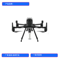 大疆创新无人机水质采样HF-C300幻飞 取样桶 取水软件APP V1.0