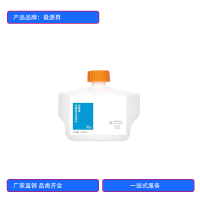 徽源昇HYS——588无醇泡沫免洗手抗菌液