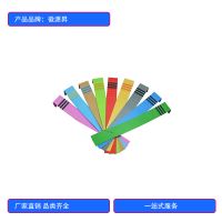 徽源昇HYS——869PVC板塑胶防滑板踏步垫