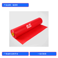 徽源昇KEEN-720条幅布