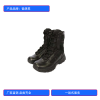 徽源昇HYS——204 消防救援徒步靴鞋套