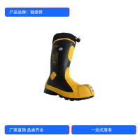 徽源昇HYS——205 消防员灭火防护靴鞋套