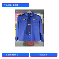 徽源昇HYS——106夏季常服男套装