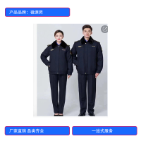 徽源昇HYS——107冬季常服男套装
