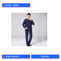 徽源昇HYS——106手术衣布