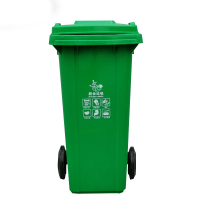 徽源昇HYS——108 50L垃圾桶进口料加厚+盖+轮 熟练垃圾桶