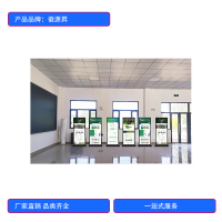 徽源昇HYS——102加厚型铝型材丽屏展架+展板1.8*0.8m