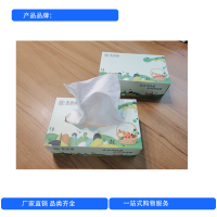 徽源昇HYS——785盒装抽纸18*11*6cm