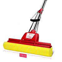 徽源昇HYS——2031胶棉拖把