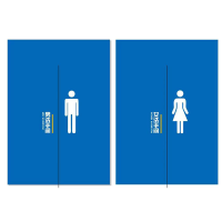 徽源昇HYS——6523卫生间布艺门帘