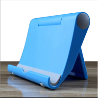 徽源昇HYS——2530手机支放架