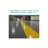 徽源昇HYS——2024地面标线