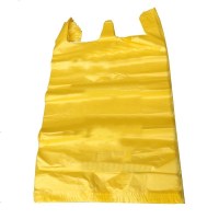 徽源昇HYS——0786黄色垃圾袋60*75