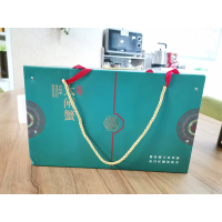 徽源昇HYS——8202包装盒收纳盒31*23*17cm