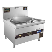 徽源昇HYS——903 20kw电磁单头800大锅炉