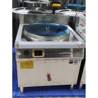 徽源昇HYS——907 50L电汤桶