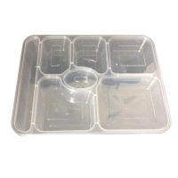 徽源昇KX-1018吸塑餐盒6格