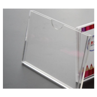 徽源昇HYS-228加厚双层亚克力插盒