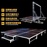 徽源昇HYS——220金属桁架舞台